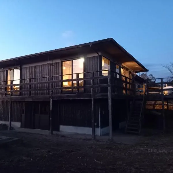 Umidori Hutte - Vacation STAY 91968v，位于Hongō的酒店