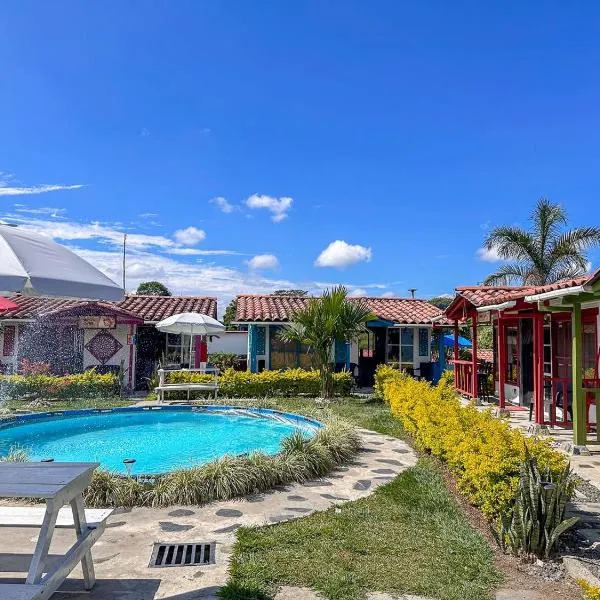 Las Cabañitas，位于佩雷拉的酒店