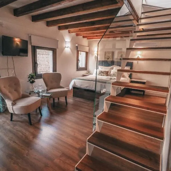 Casa Airosas，位于托莱多的酒店