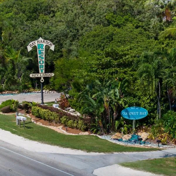 椰树湾度假酒店 - 拉哥克伊岛，位于基拉戈的酒店
