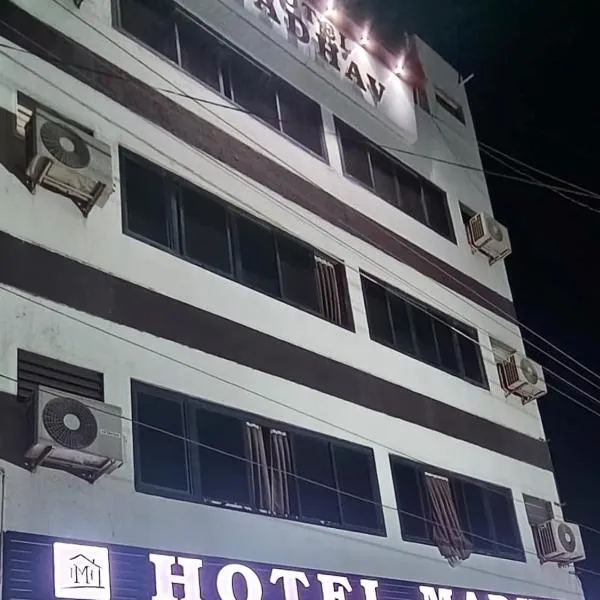 Hotel Madhav，位于Jetalsar的酒店