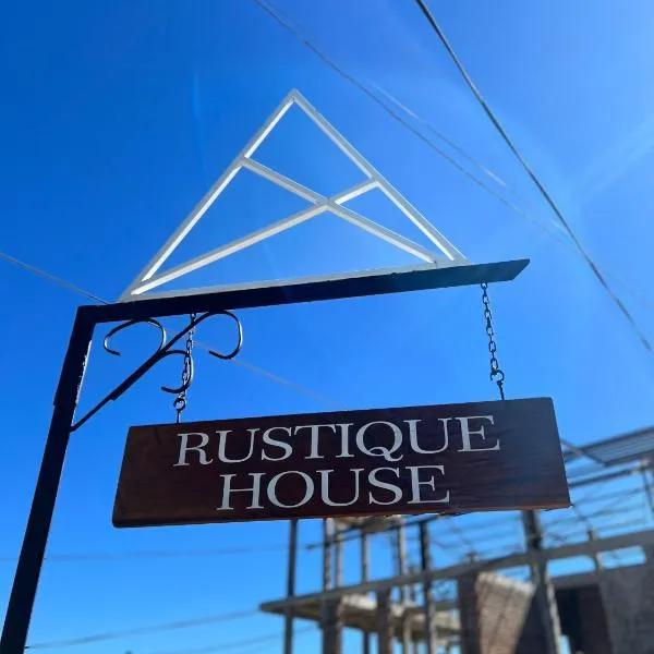 Rustique House dbl，位于努沃勒埃利耶的酒店