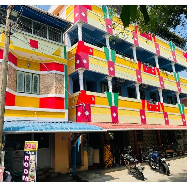 Udhayam Residency，位于Pillaittiruvāsal的酒店