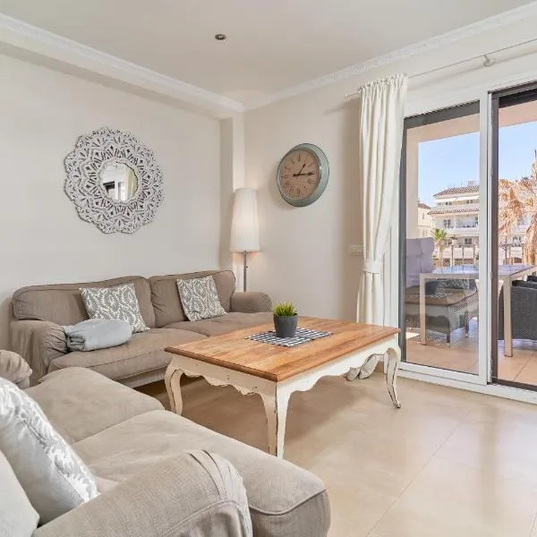 Apartamento Plaza España E1，位于内尔哈的酒店