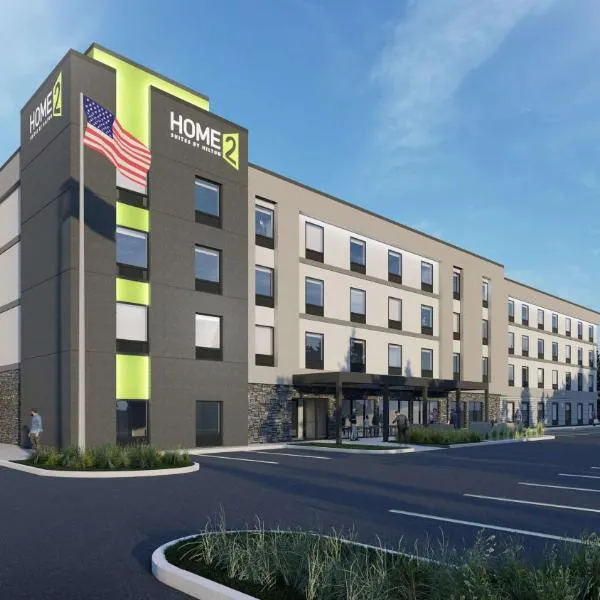 Home2 Suites By Hilton East Haven New Haven，位于 东港的酒店