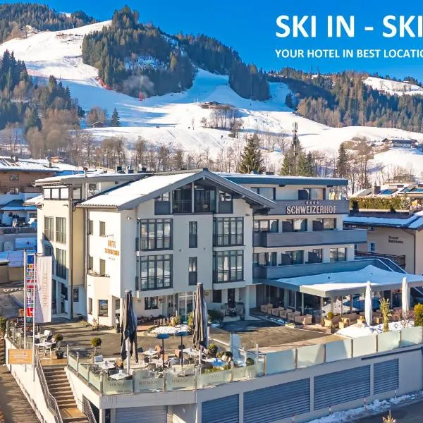 Aktiv Hotel Schweizerhof Kitzbühel，位于基茨比厄尔的酒店