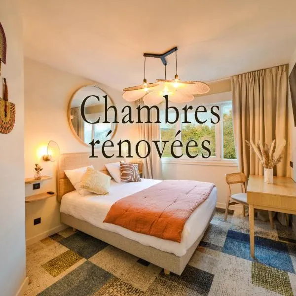 B Hôtel Olympia Bourges - Chambres rénovées fin 2023 -，位于La Chapelle-Saint-Ursin的酒店
