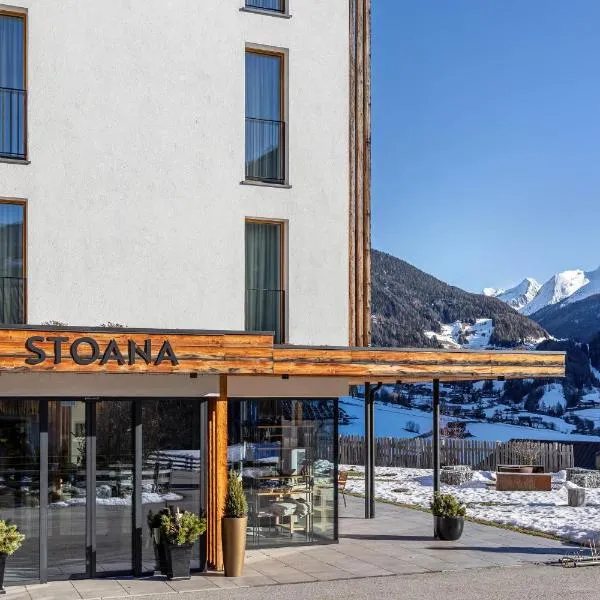 Stoana Apt 1-1，位于圣贾科莫的酒店