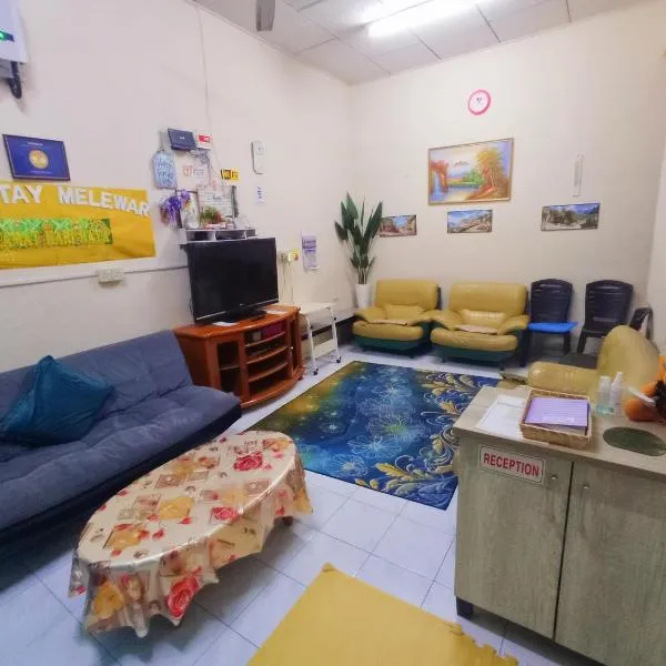 Homestay Melewar，位于Kampong Parit Jelutong的酒店