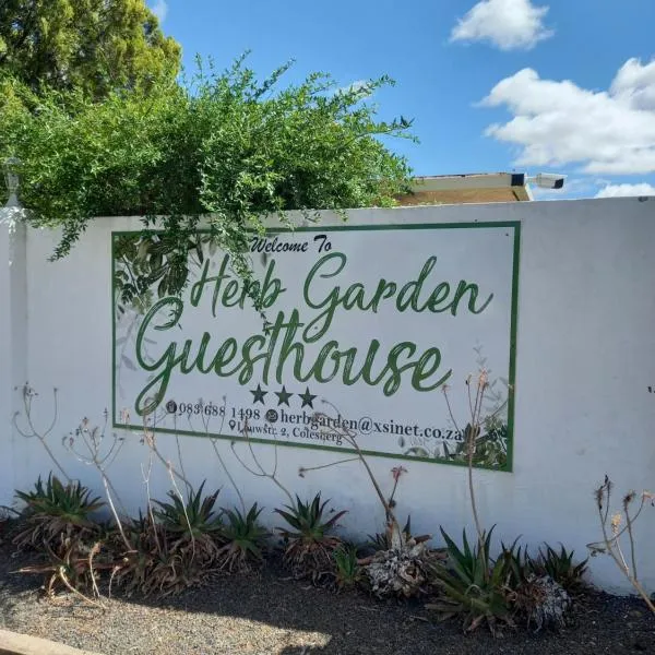 Herb Garden Guesthouse，位于科尔斯伯格的酒店