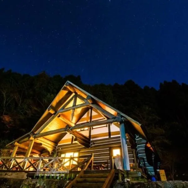 Yufuin Log House no Yado Tom Sawyer，位于Shimoichi的酒店