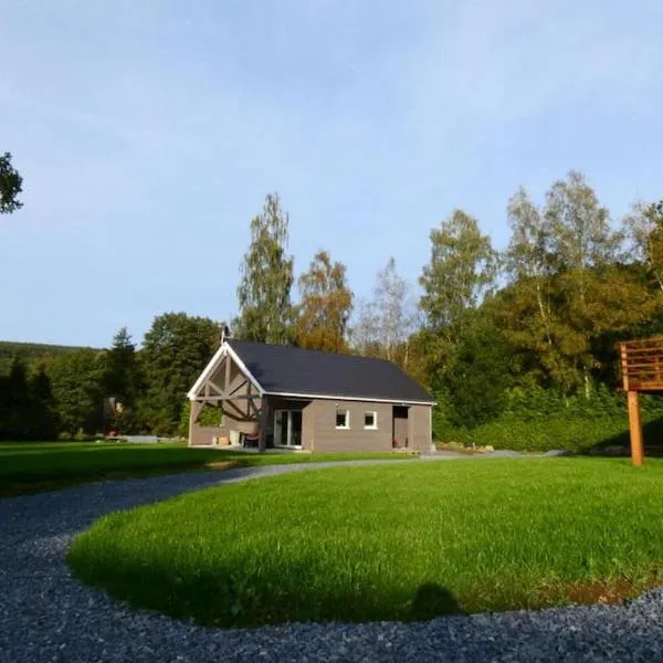 Chalet am Weiher，位于Recht的酒店