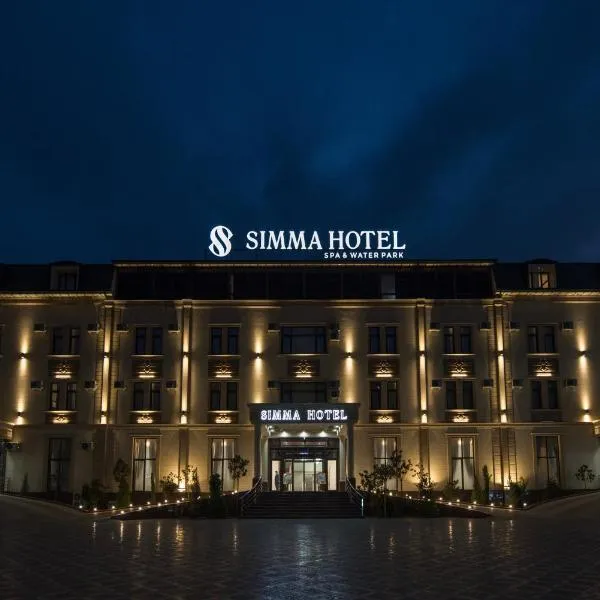 Simma Hotel Spa & Waterpark，位于塔什干的酒店