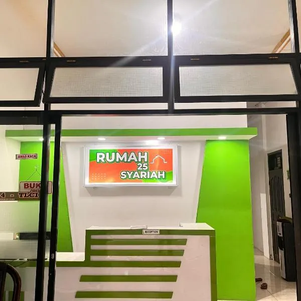 RUMAH 25 SYARIAH，位于武吉丁宜的酒店