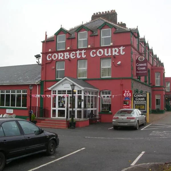 科比特苑酒店，位于Clogheen的酒店