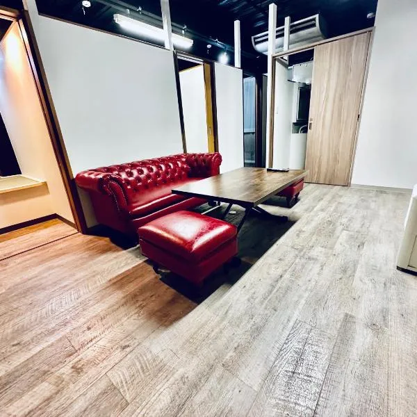 yokohama paradise101，位于横滨的酒店