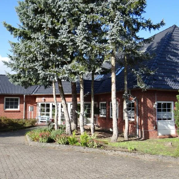 Hotel zum Fährhaus，位于帕尔希姆的酒店