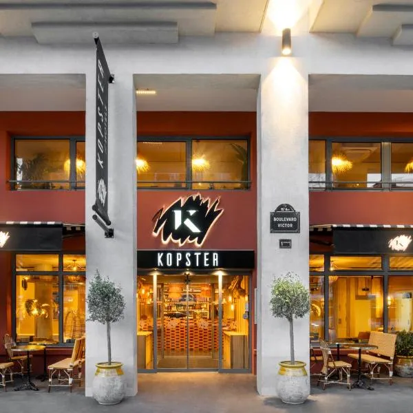 Kopster Hotel Paris Porte de Versailles，位于巴黎的酒店