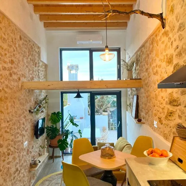 AltHouse Canet lo Roig，位于Canet lo Roig的酒店