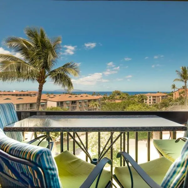 Updated 2bd 2ba Maui Vista Condo with Ocean View，位于基黑的酒店