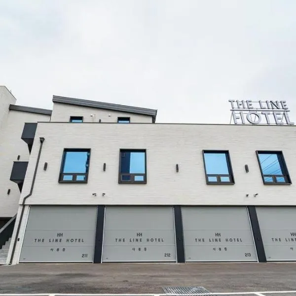 The Line Hotel，位于杨平郡的酒店
