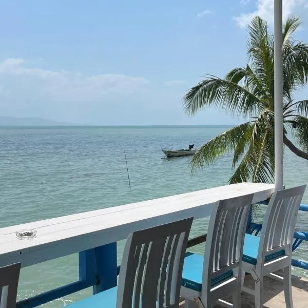 Ko Phangan Beach Cottages，位于班泰的酒店