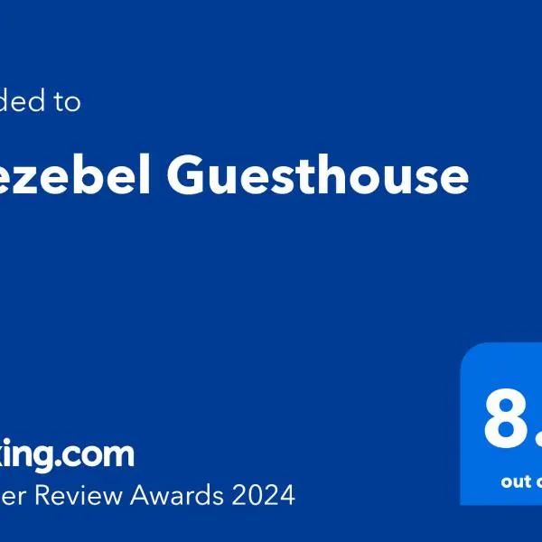 Joezebel Guesthouse，位于兰斯堡的酒店