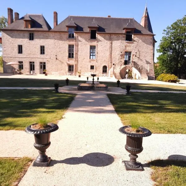 Château du Bertry，位于Saint-Aubin-du-Cormier的酒店