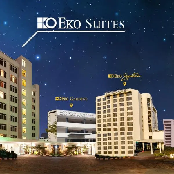 Eko Hotel Suites，位于拉各斯的酒店