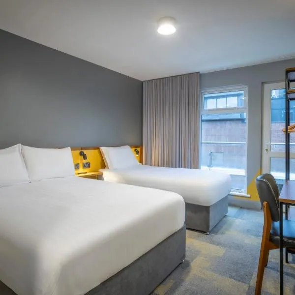 菲茨西蒙斯圣殿酒吧酒店，位于都柏林的酒店