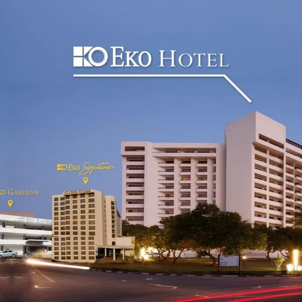 Eko Hotel Main Building，位于拉各斯的酒店