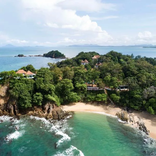 Avani Plus Koh Lanta Krabi Resort，位于高兰的酒店