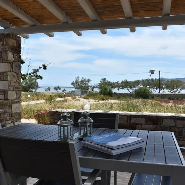 Cycladic house on Agios Spyridonas beach，位于Soros的酒店