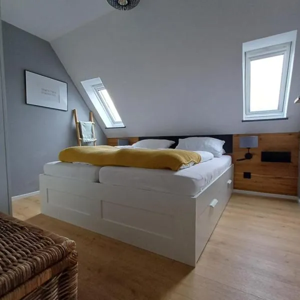 Möwennest by DeJu (3 Sterne DTV-Klassifizierung)，位于诺德奈的酒店