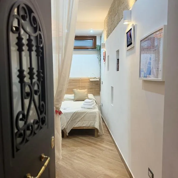 Casa Gennarino，位于那不勒斯的酒店