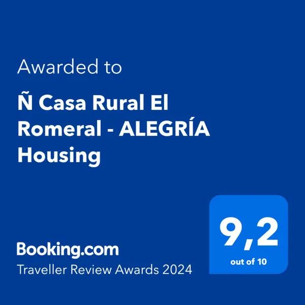 "Ñ" Casa Rural El Romeral - ALEGRÍA Housing，位于阿尔科斯-德拉弗龙特拉的酒店
