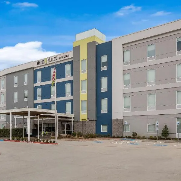 Home2 Suites By Hilton Baytown，位于Eldon的酒店