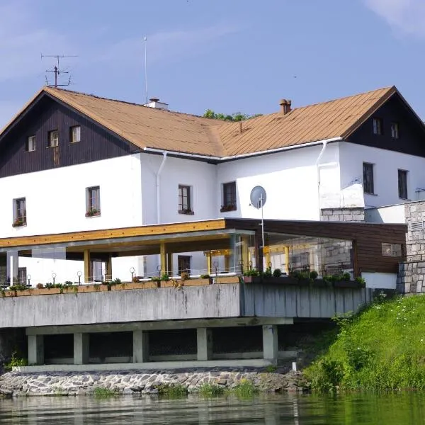 Hotel Jaškovská Krčma，位于Horní Soběšovice的酒店
