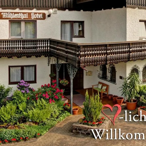 Hotel Mühlenthal GmbH，位于Heusweiler的酒店