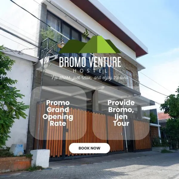 Bromo Venture，位于Triwung的酒店