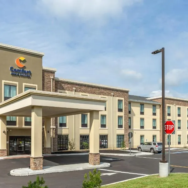 Comfort Inn & Suites Amish Country，位于New Providence的酒店