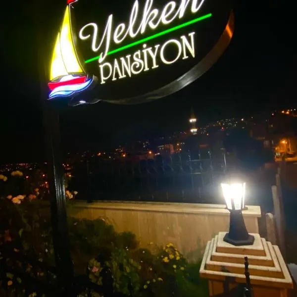 YELKEN PANSİYON Sinop，位于锡诺普的酒店