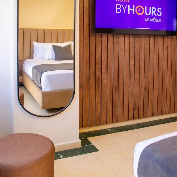 Hotel ByHours Las Américas，位于波哥大的酒店