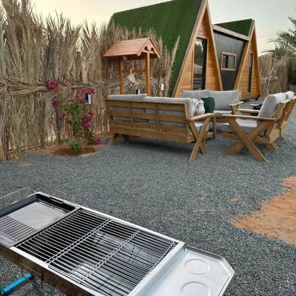 كوخ الملاذ الريفي MalathCottage，位于欧拉的酒店