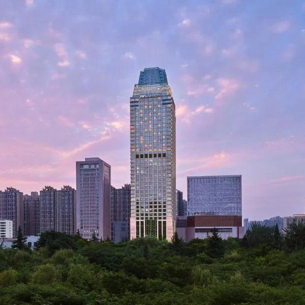 西安海荣JW万豪酒店，位于西安的酒店