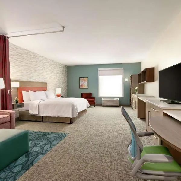 Home2 Suites By Hilton Easton，位于伊斯顿的酒店