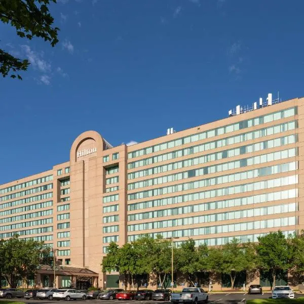 Hilton Fairfax, Va，位于森特维尔的酒店