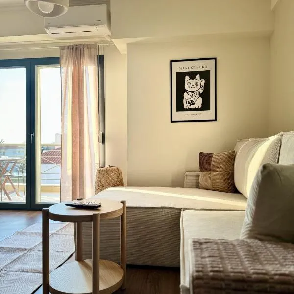 Uddo Apartment，位于科莫蒂尼的酒店