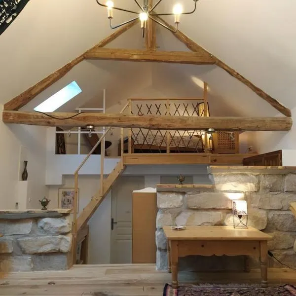 Superbe appartement dans charmant corps de ferme，位于Achères-la-Forêt的酒店