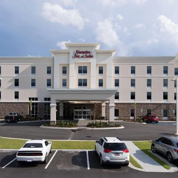 Hampton Inn and Suites Fayetteville, NC，位于费耶特维尔的酒店